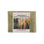 Ручно рађен тамјан- Грчки- орлови нокти