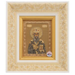 Свети Василије Острошки