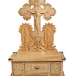 Дарохранилница