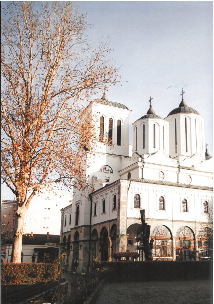 Глас Епархије Нишке - Слика 2