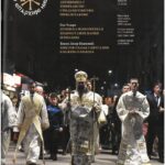 Глас Епархије Нишке